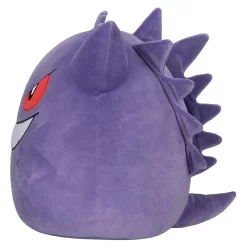 Rainbow High Squishmallows Gengar 25 Cm -Juguetería rainbow high squishmallows gengar 25 cm 5